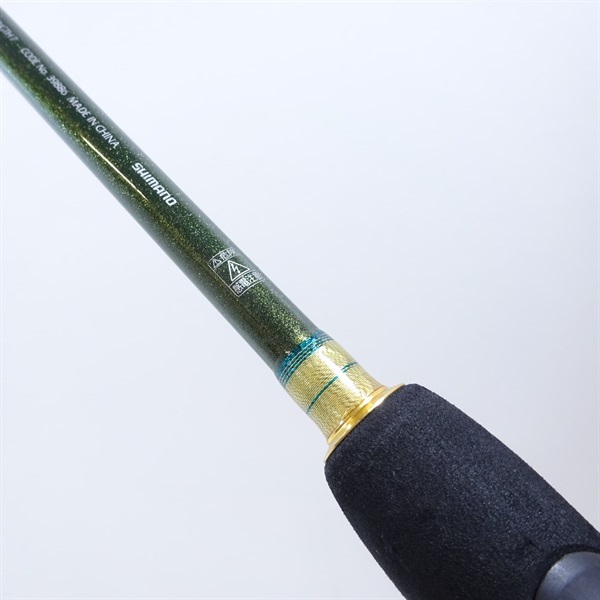 ２０ルアーマチックＭＢＳ７０ＵＬ－３